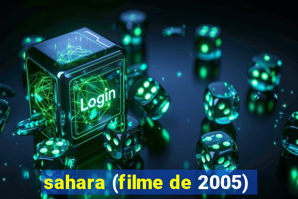 sahara (filme de 2005)